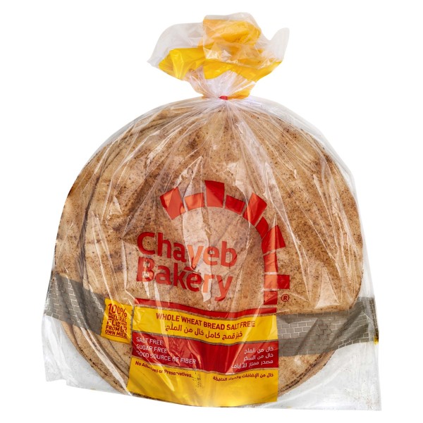 Chayeb Whole Wheat Bread Salt Free 500G 409711-V001 by Chayeb Bakery