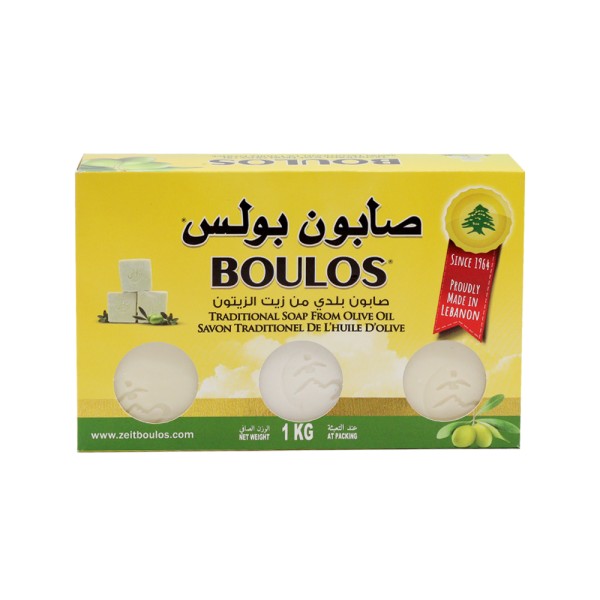 BOULOS OLIVE OIL SOAP SABOUN BALADI 