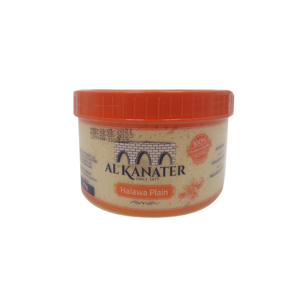 Al Kanater Halawa Plain 450G 411687-V001 by Al Kanater