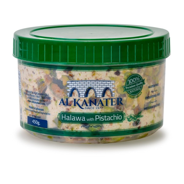 HALAWA PISTACHIO 411690-V001 by Al Kanater