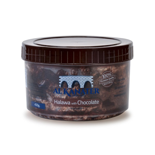 HALAWA CHOCOLATE 411696-V001 by Al Kanater