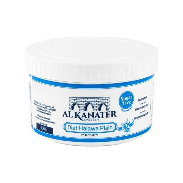 HALAWA PLAIN DIET 411700-V001 by Al Kanater