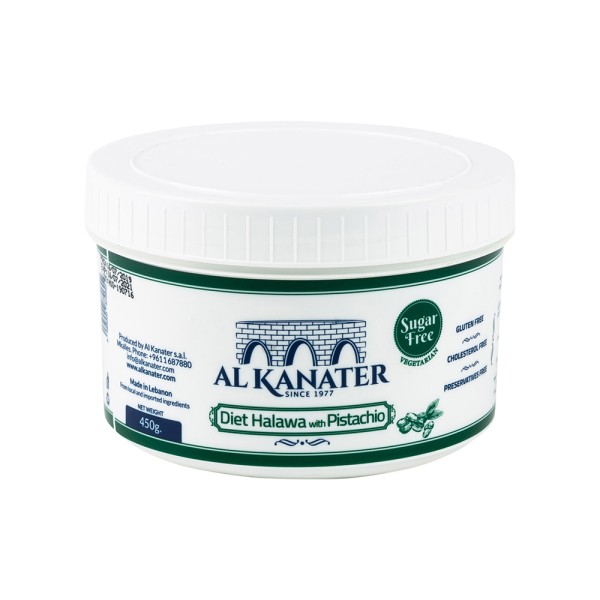 HALAWA PISTACHIO DIET 411701-V001 