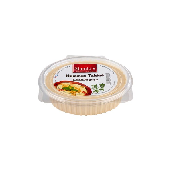 HOMMOS BOX 412645-V001 by Ajax