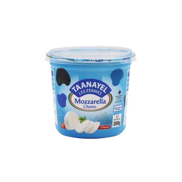 Taanayel Les Fermes Fresh Mozzarella Tub 2 Balls 200G 422037-V001 by Taanayel Les Fermes