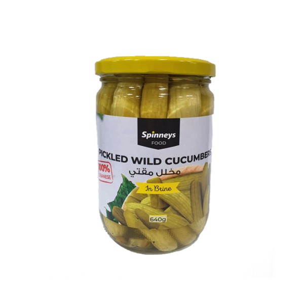 Spinneys Wild Cucumber Pickles Jar 426331-V001 by Spinneys Food
