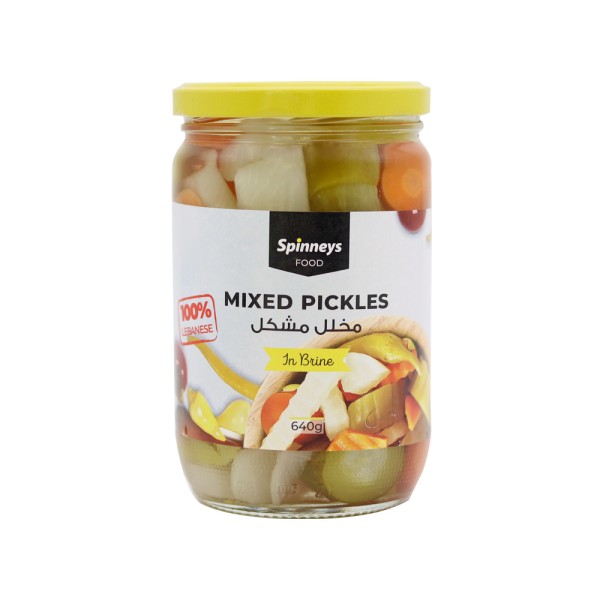 Spinneys Mixed Pickles 426332-V001 by Spinneys Food