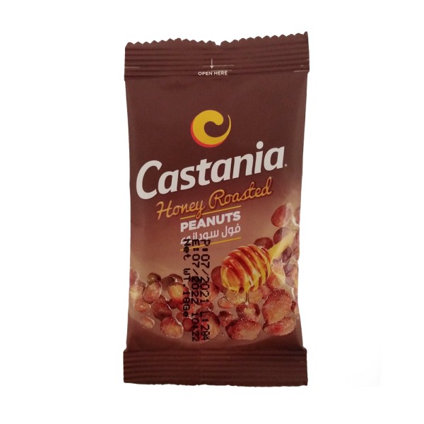 HONEY ROASTED PEANUTS 427975-V001 by Castania