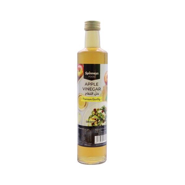 Spinneys Apple Vinegar 430410-V001 by Spinneys Food