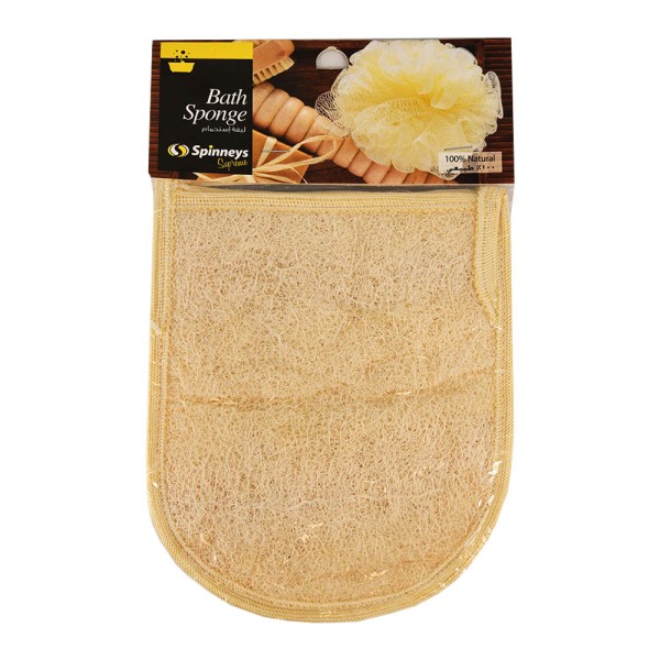 Loofah Bath Shower Glove Sponge Massage 1Pc 431283-V001 by Spinneys Essentials