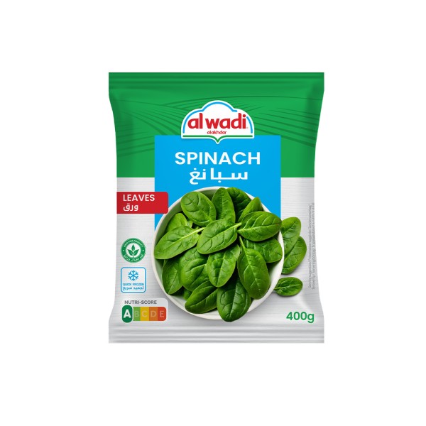 AL WADI AL AKHDAR SPINACH LEAVES