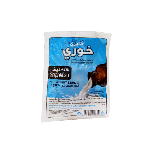 CHANKLICH VACUUM 433027-V001 by Dairy Khoury