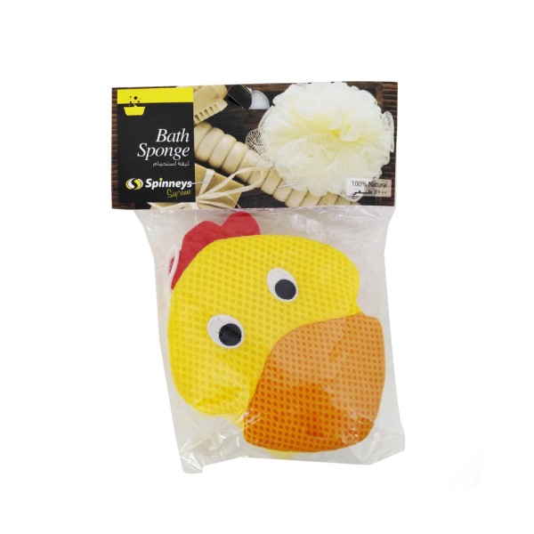 BABY PUFF ANIMALSHAPE 436952-V001 by Spinneys Essentials