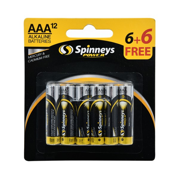 Spinneys Battery Aaa 6+6 Free - 12S 438859-V001 by Spinneys Home