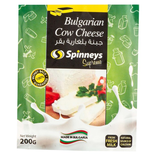 White Cheese Cow 438927-V001 by Spinneys Food