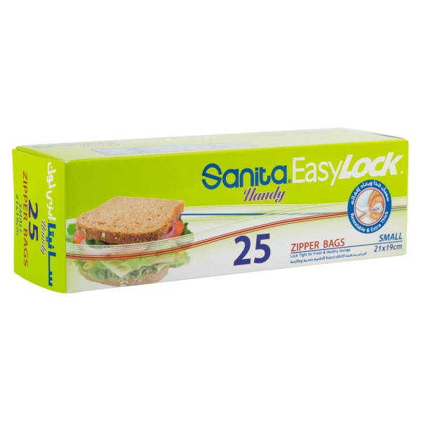 Sanita Easy Lock Zipper Bag Small 447658-V001 by Sanita