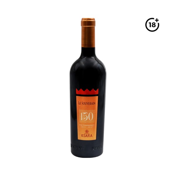 CHATEAU KSARA LE SOUVERAIN RED WINE 2011