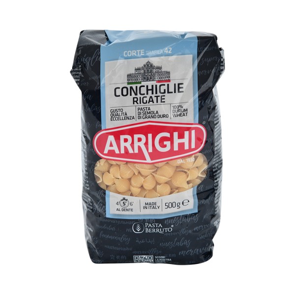 ARRIGHI Conchiglie Rigate N42 500g 451951-V001 by Arrighi