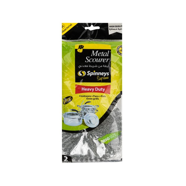 SPINNEYS ESSENTIALS SPIRALES INOIX