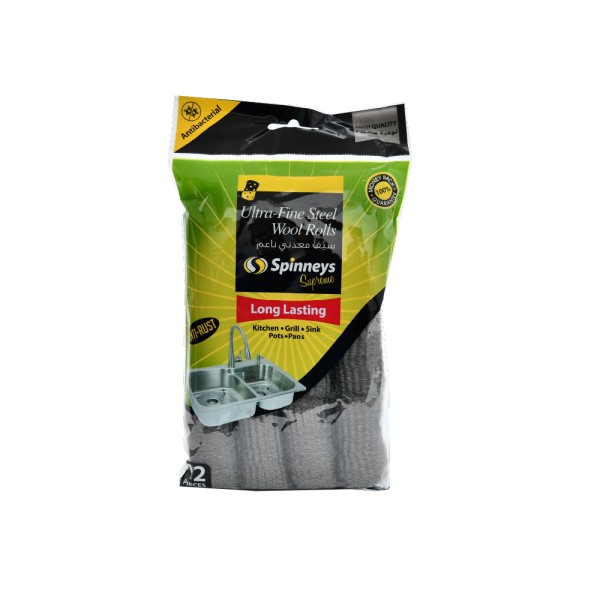 Spinneys Ultra-Fine Steel Wool Rolls Long Lasting 12 Pc 452218-V001 by Spinneys Essentials