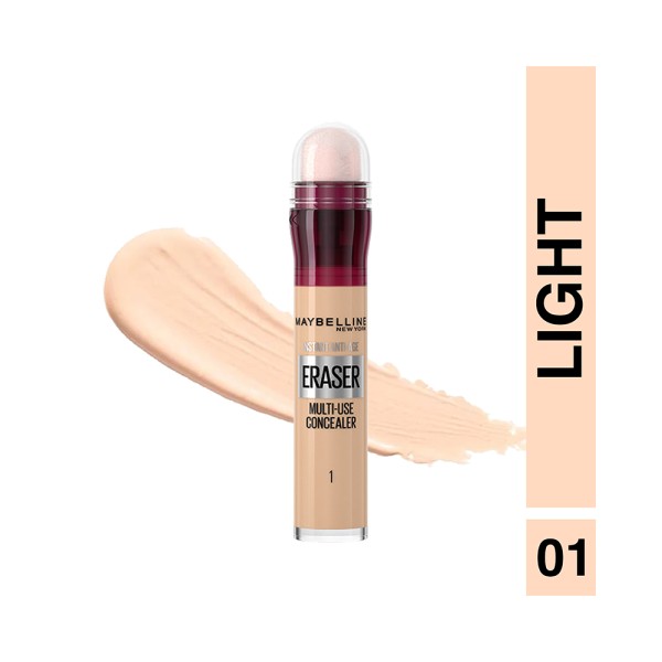 MAYBELLINE MY ERASER EYE LIGHT