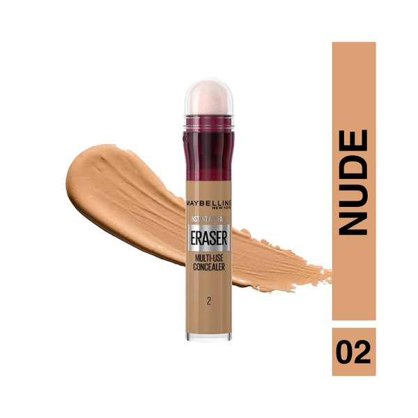 MAYBELLINE MY ERASER EYE NUDE
