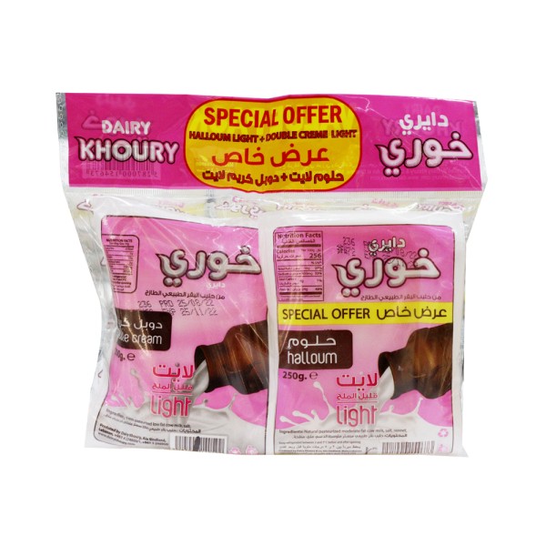 HALLOUM LGT+DOUBLE CREME OFFR 453631-V001 by Dairy Khoury