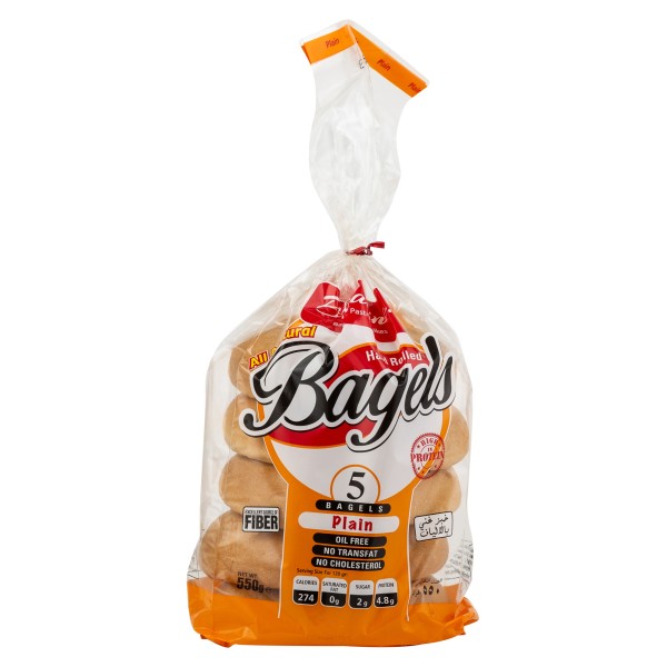 The Bread Inc Plain Bagel 550G 455638-V001 by Breadinc