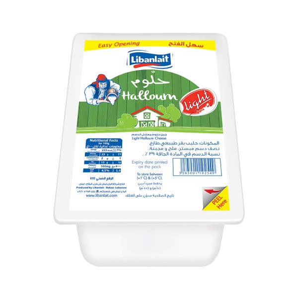 Libanlait Halloum Light 250g 456407-V001 by Libanlait