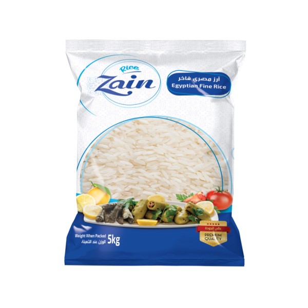 Zain Egyptian Premium Rice 456681-V001 by Zain