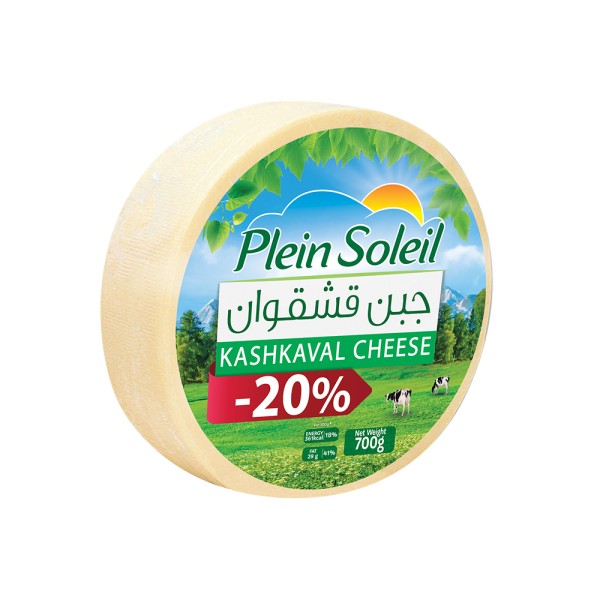 PLEIN SOLEIL KASHKAVAL COW