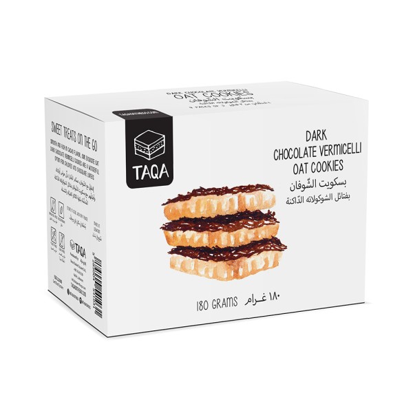 TAQA COOKIE DARK CHOC VERMI