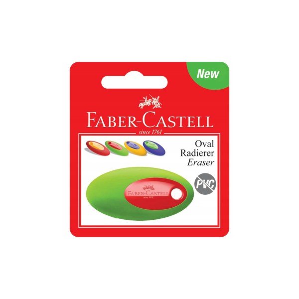 FABER CASTELL ERASER PVC FREE OVAL