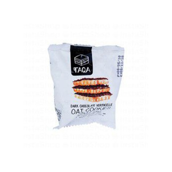 COOKIE DARK CHOC VERM 462071-V001 by TAQA Bakery