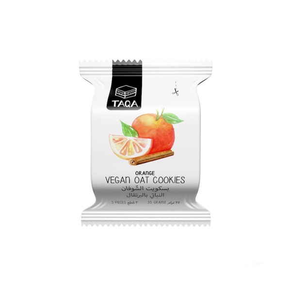 Cookie Orange 462072-V001 by TAQA Bakery