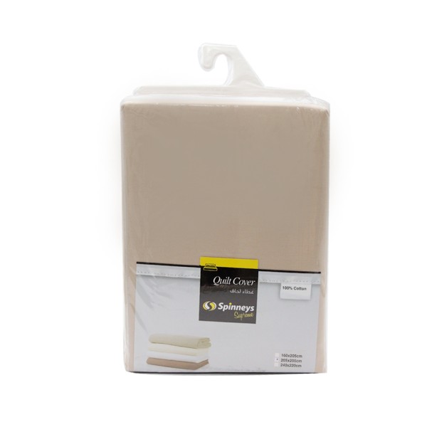 SPINNEYS QUILT COVER BEIGE 100PCENT COTTON