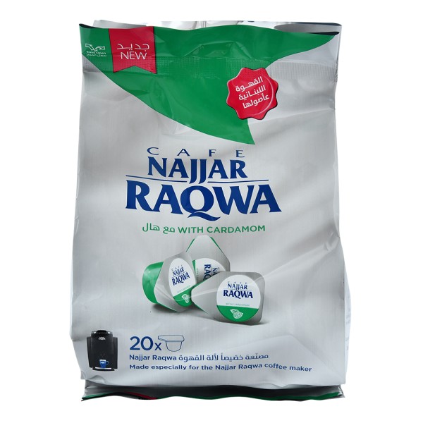 RAQWA BAG RAQWA SINGLE CUP CARDAMON