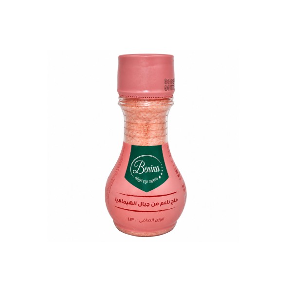 BENINA FINE HIMALAYNA SALT SHAKER