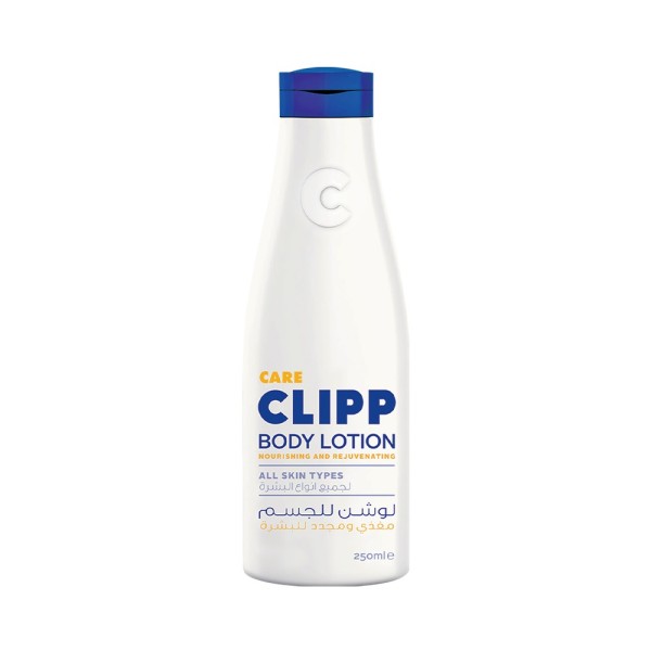 clipp Body Lotion 250ml 476481-V001 by Clipp