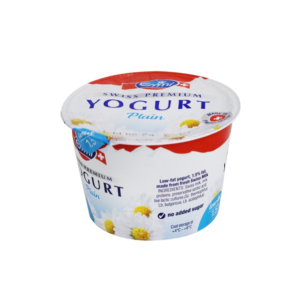 EMMI PREMIUM YOGHURT PLAIN