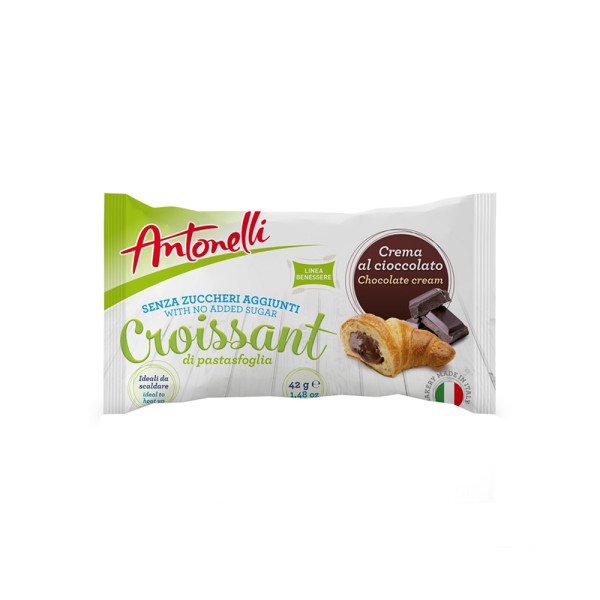 CROISSANT CACOA SUGARFREE 486771-V001 