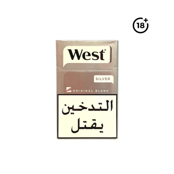 WEST SILVER BOX