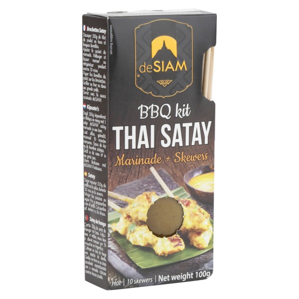 DeSiam Thai Satay Cooking Set 100G 489827-V001 by deSiam