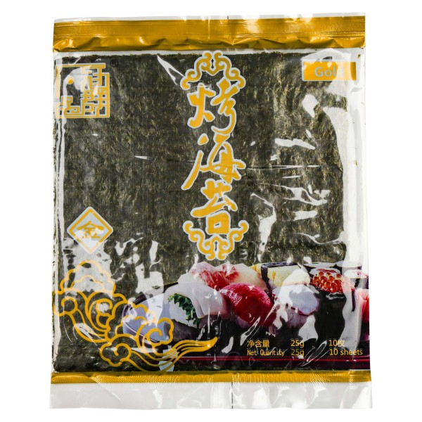 Enso Sushi Nori 11G 489832-V001 by Enso