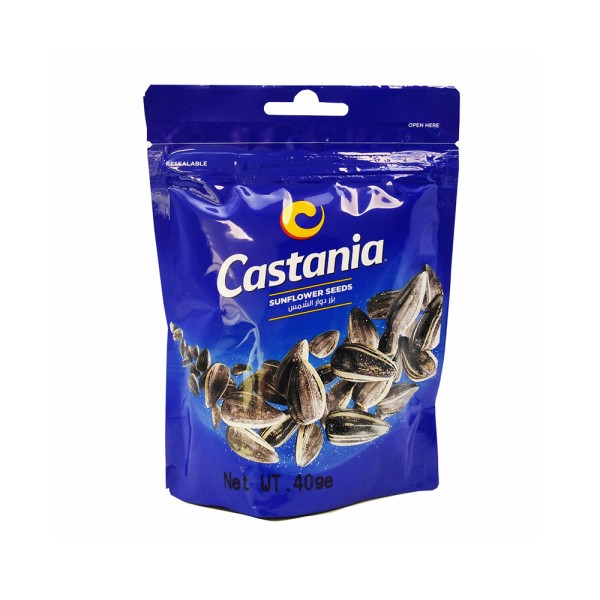 SUNFLOWER SEEDS 490188-V001 