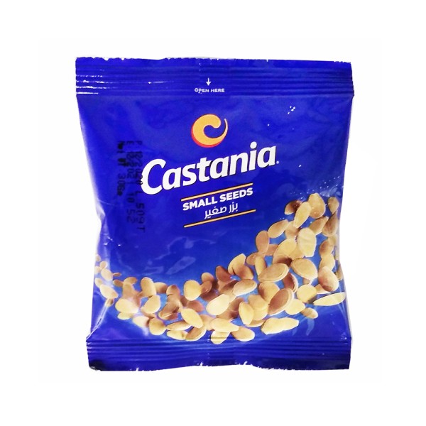 EGYPTIAN SEEDS 490201-V001 by Castania