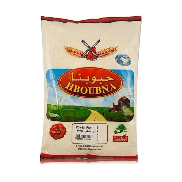 RICE POWDER 490254-V001 