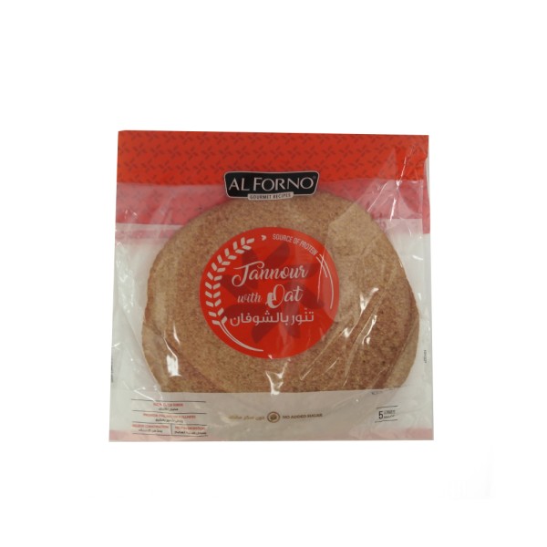 Tannour Oat 491727-V001 by Al Forno Gourmet