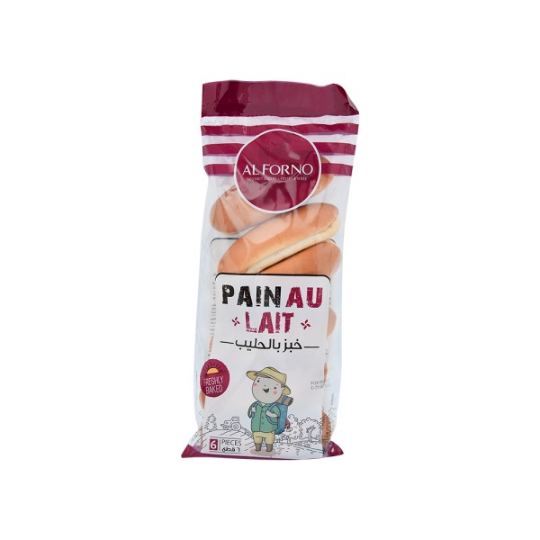 Al Forno Pain Au Lait 6PC 491732-V001 by Al Forno Gourmet