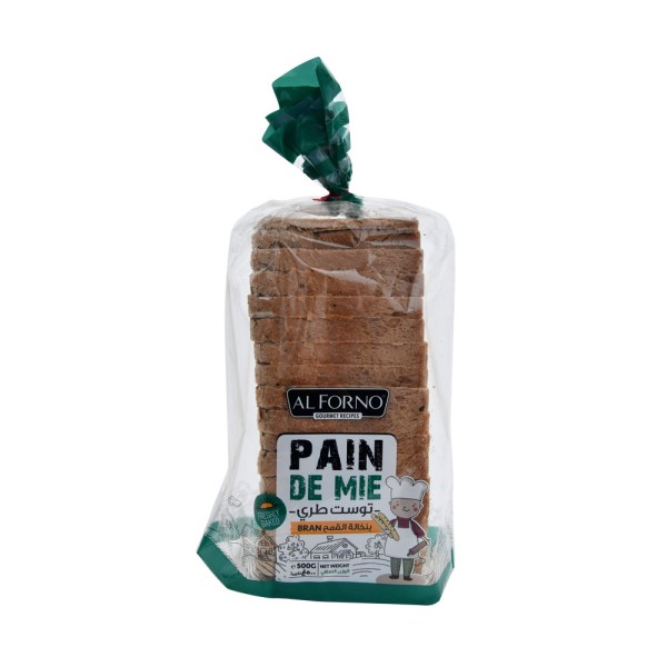 Pain De Mie Brown 491737-V001 by Al Forno Gourmet